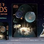 【PS5】Outer Wilds: Archaeologist Edition　特装版の画像